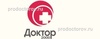 Медицинский центр «Доктор 2000»