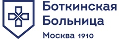 Городской центр по токсоплазмозу