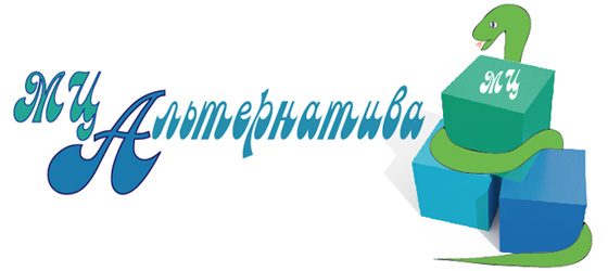 Медицинский центр «Альтернатива» на Алтуфьевском шоссе